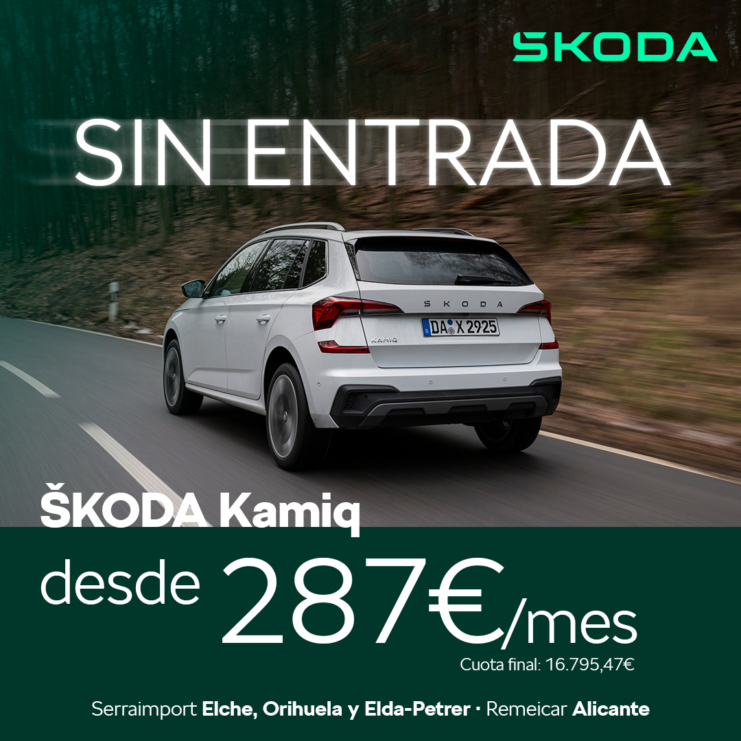 1080x1080-SKODA-KAMIQ-MAYO-2025-2