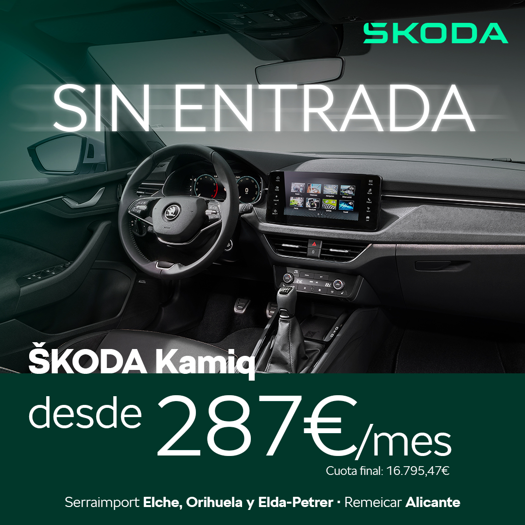 1080x1080-SKODA-KAMIQ-MAYO-2025-3