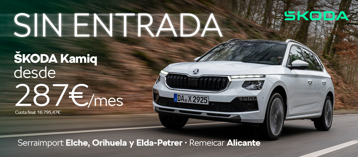 1200x528-SKODA-KAMIQ-MAYO-2025