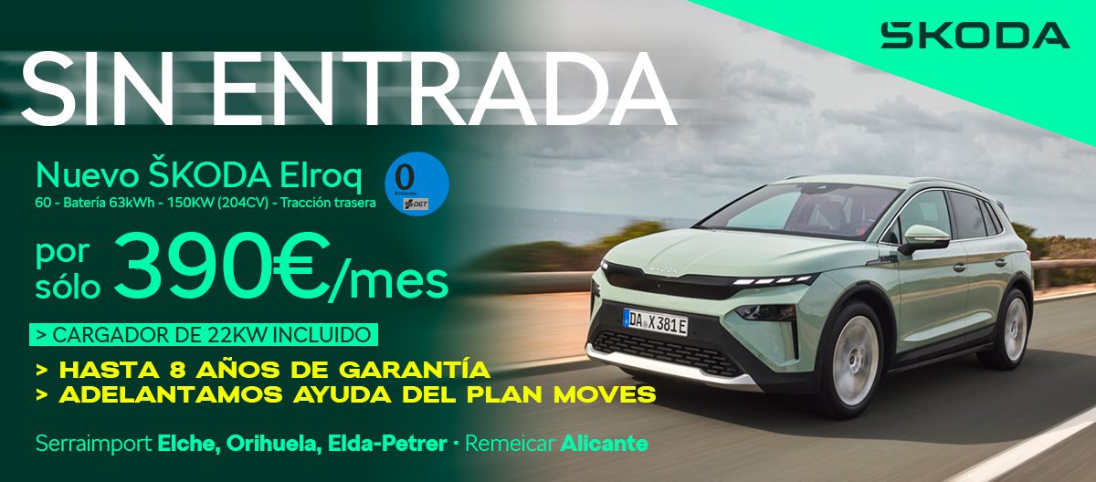 1200x528-SKODA-ELROQ-JUNIO-2025