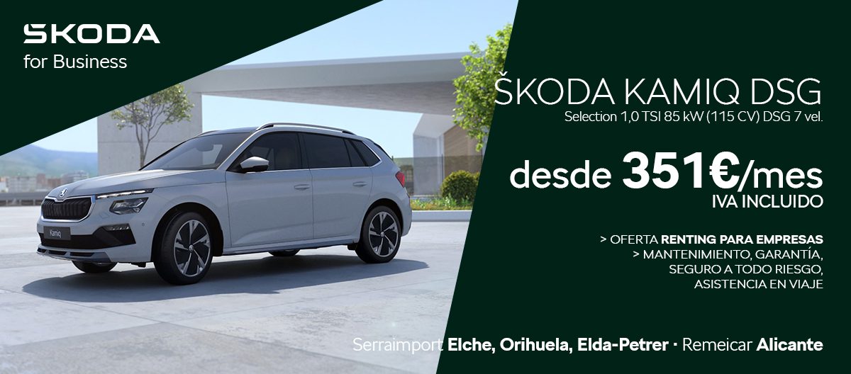 1200x528-SKODA-EMPRESAS-KAMIQ-DSG