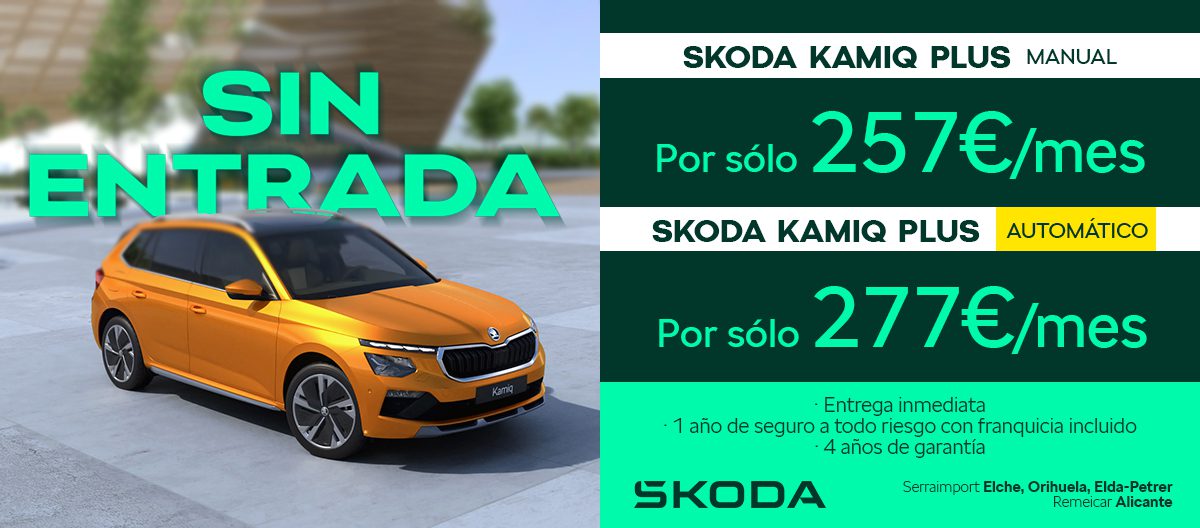 1200x528-SKODA-KAMIQ-AGOSTO-2025