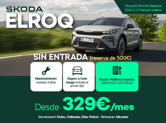 SKODA ELROQ + REGALOS_566x419