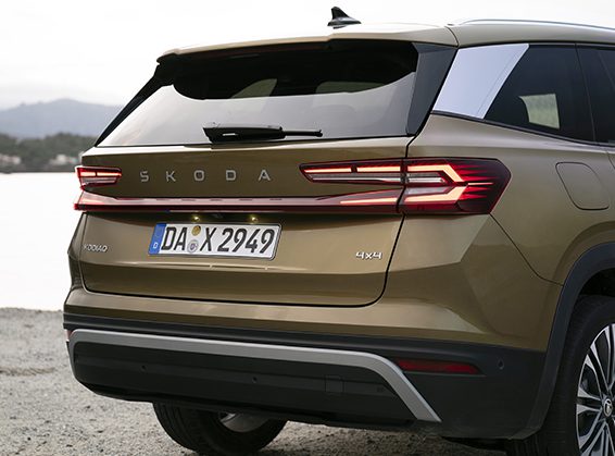 SkodaBlog_5Kodiaq